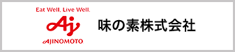 味の素株式会社