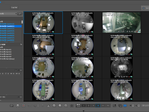 ICH Q7 GMP準拠した環境モニタリング